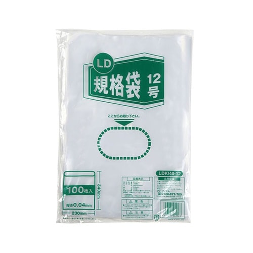 LD規格袋 12号 厚さ0.04mm 1