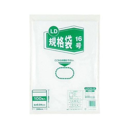 LD規格袋 16号 厚さ0.04mm 1