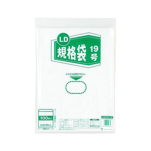 LD規格袋 19号 厚さ0.04mm 1