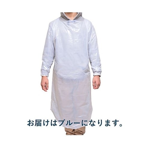 PEガウン ゴムタイプ ブルー 1ケース
