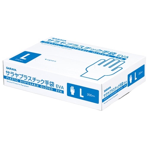 53510プラスチック手袋L1ケース