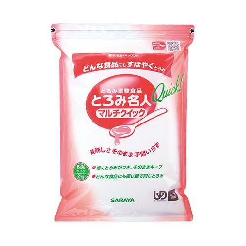 とろみ名人マルチクイック2kg 1ケース