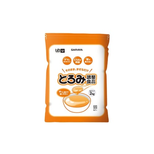とろみ調整食品2kg 1ケース(3袋入)