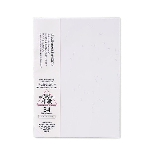 207100101大礼紙白B4 100枚