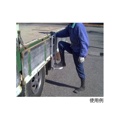 ゴンドラ・トラック昇降用 ステップ