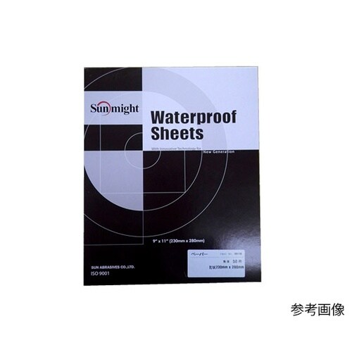 SunMight耐水ペーパー 1冊(50