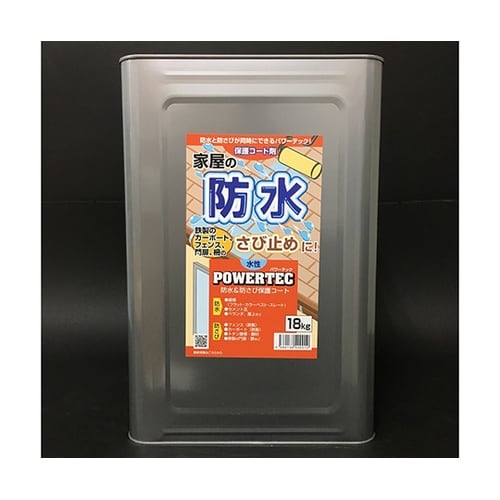 17591パワーテック防水&保護コート剤