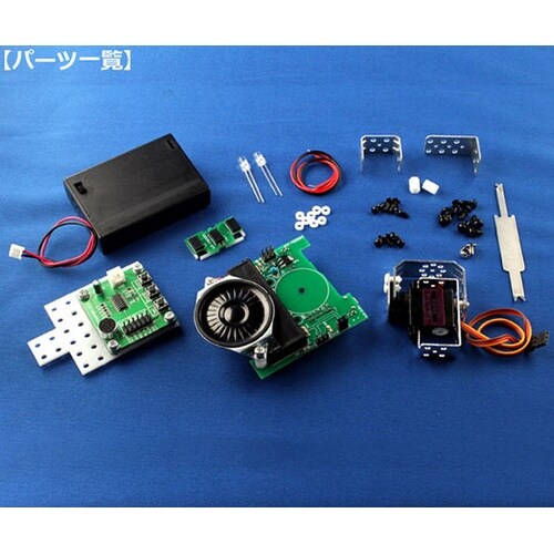 KP−MB005 サーボ&基板