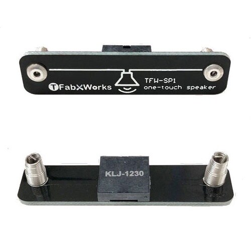 TFW−SP1 ワンタッチスピーカー