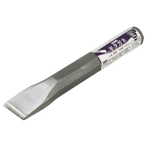 平タガネ 25×215mm