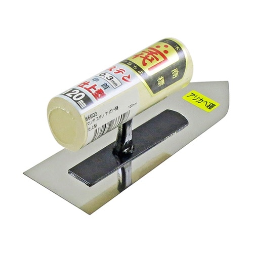 120mmマンボステンアリカベ鏝仕上鏝型