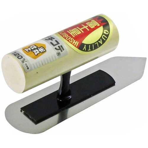 120mm ステンレス プチ半丸仕上鏝