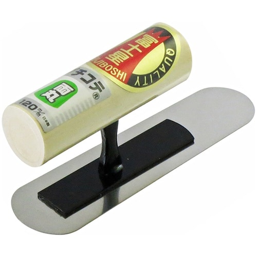 120mm ステンレス プチ両丸鏝