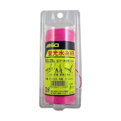 G−11006 蛍光水糸 VR 極太