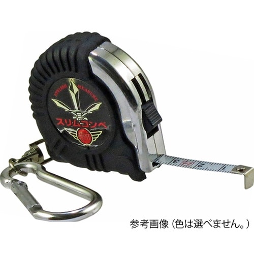 KC−0207 カラビナ付コンベックス