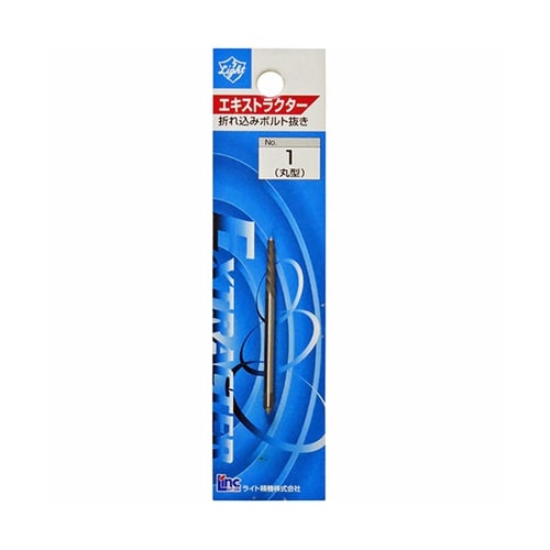 No.1 エキストラクター 丸型