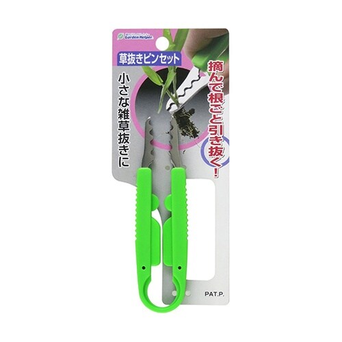 草抜きピンセット KP−1