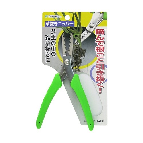 草抜きニッパー KP−2