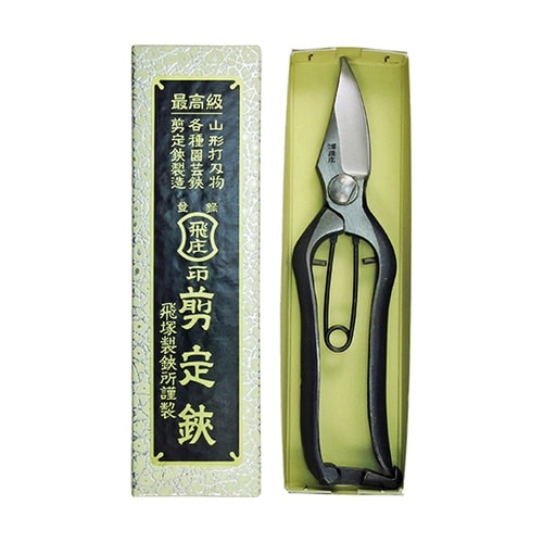 180mm 片刃芽切鋏 金止