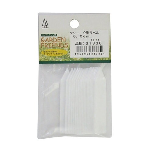 立型ラベル 6.0cm 1セット(20枚