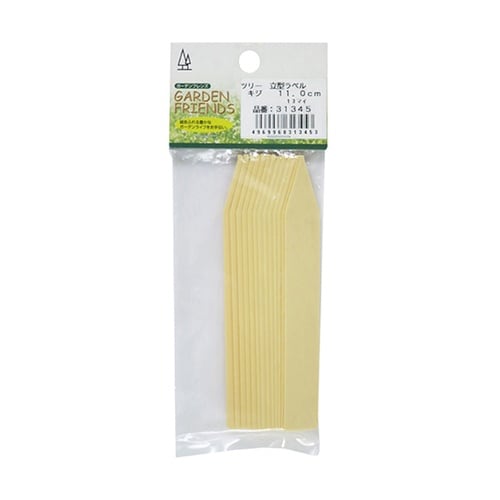 立型ラベル 生地(キジ) 11.0cm