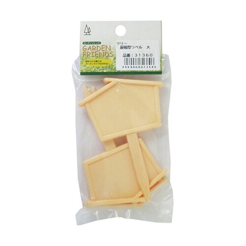 屋根型ラベル 大