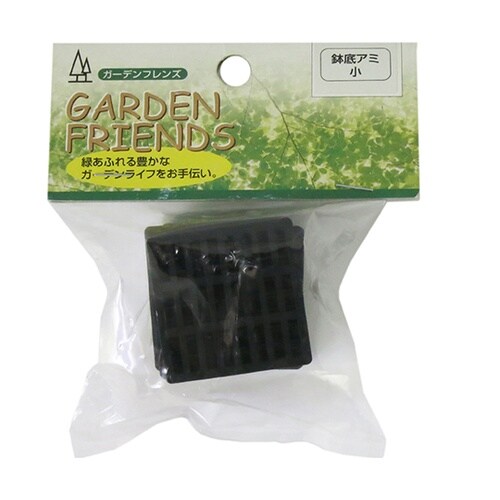 鉢底アミ 小 1セット(5枚入)