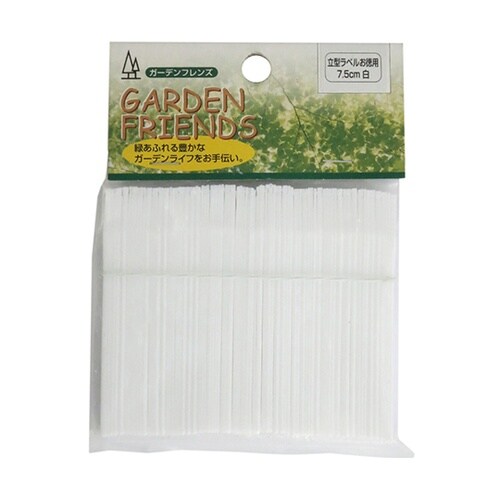 立型ラベル 100枚入 7.5cm