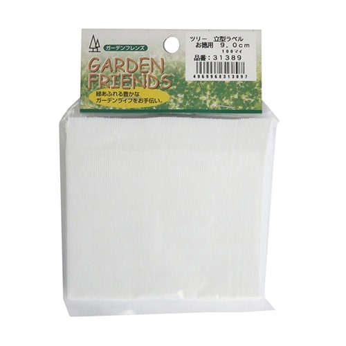 立型ラベル 100枚入 9.0cm