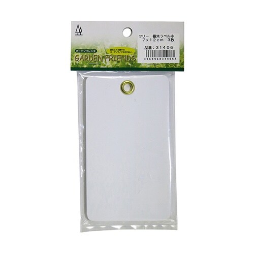 樹木ラベル 小 1セット(3枚入)