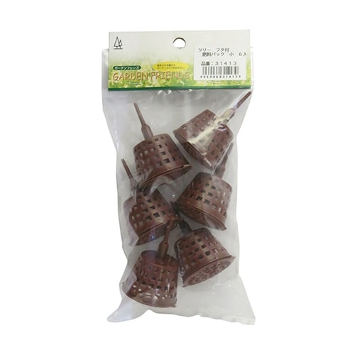 フタ付肥料パック 小 1セット(6個入)