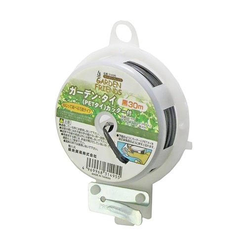 30m ガーデンタイ カッター付 菊用