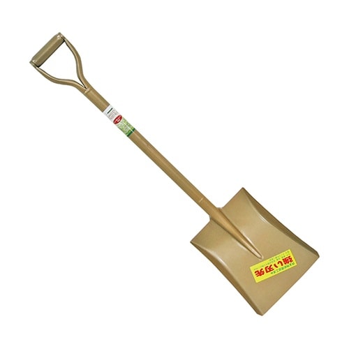 スチールパイプ柄ショベル 角型