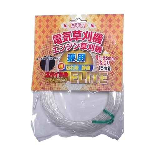 斎藤撚糸 ナイロン草刈コードELITE