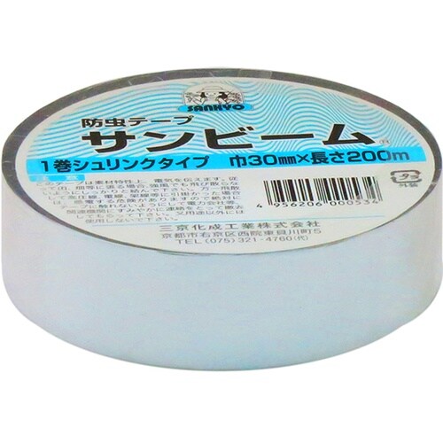 SK−32 キララ 防虫シルバーテープ