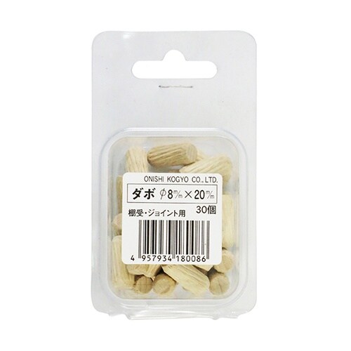 木ダボ φ8×20mm 1セット(30個