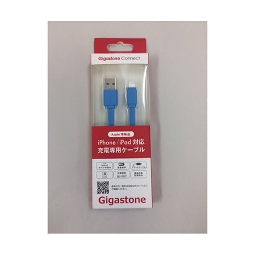 GJC−92SBL 充電専用ケーブル