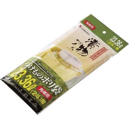 漬物樽用ポリ袋(2枚入)角S23・S36