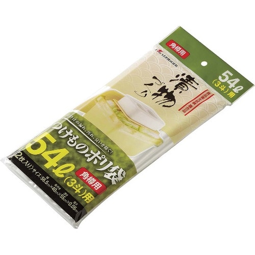 漬物樽用ポリ袋(2枚入)角S54型用 0