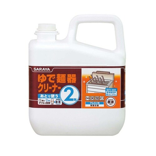 ゆで麺器クリーナー 2剤 6kg(液体)