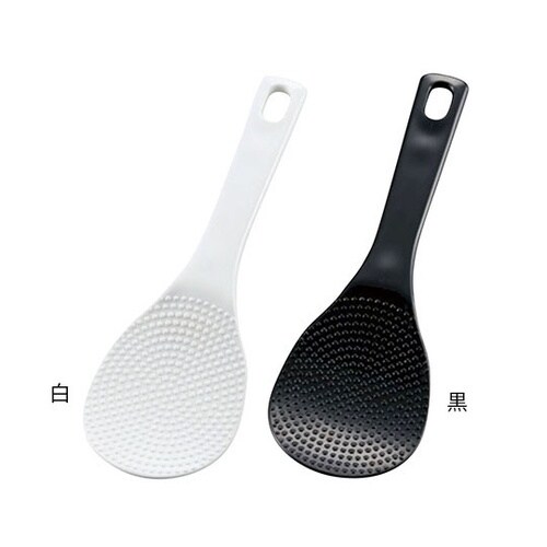 ポコポコしゃもじ(黒) 24cm 158