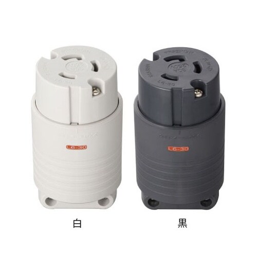 MH8173B 引掛コネクターボデー