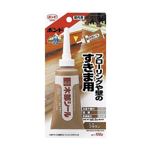 #50424 木部シール ブラウン