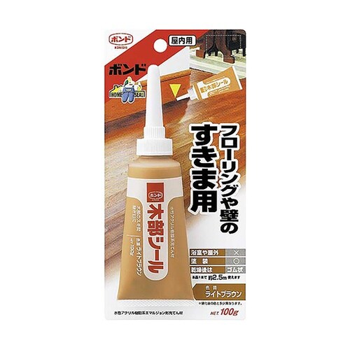 #50426 木部シール ライトブラウン