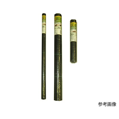 資材TOOL 防草シート1.0mx10m