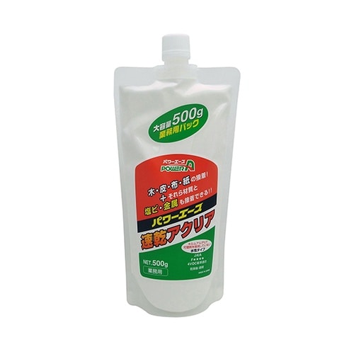 A07 速乾アクリア 500g