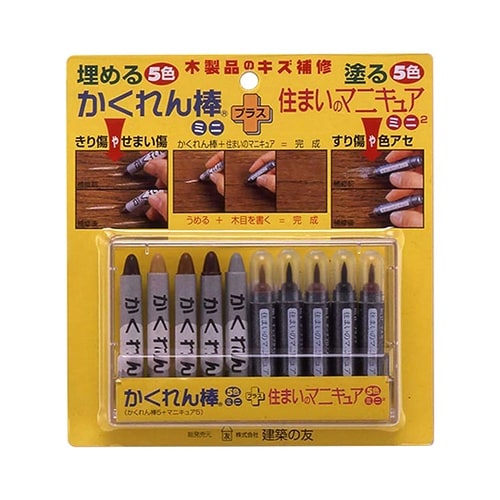 かくれん棒ミニ5色+住まいのマニキュアミ