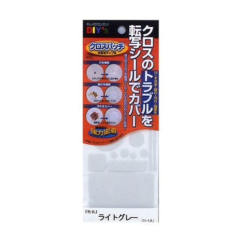 CP−T5 クロスパッチ ライトグレー