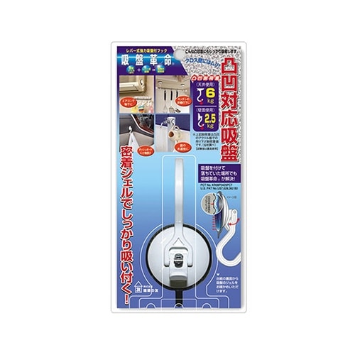 KBK−3吸盤革命フックミニ約47mm