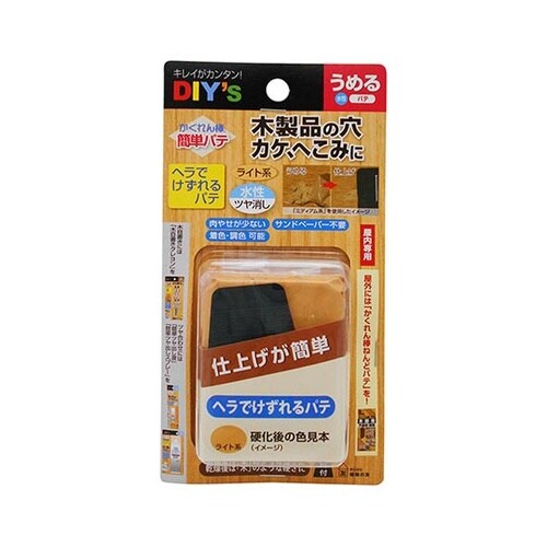 かくれん棒 簡単パテ ベージュ 30mL